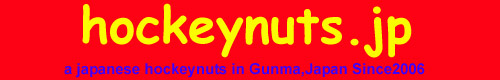 hockeynuts.jpłB